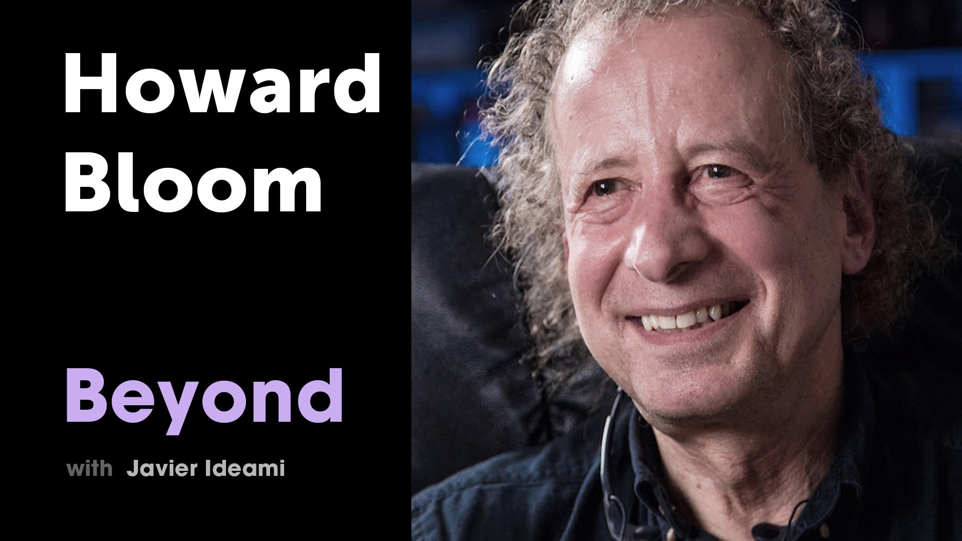 Howard Bloom