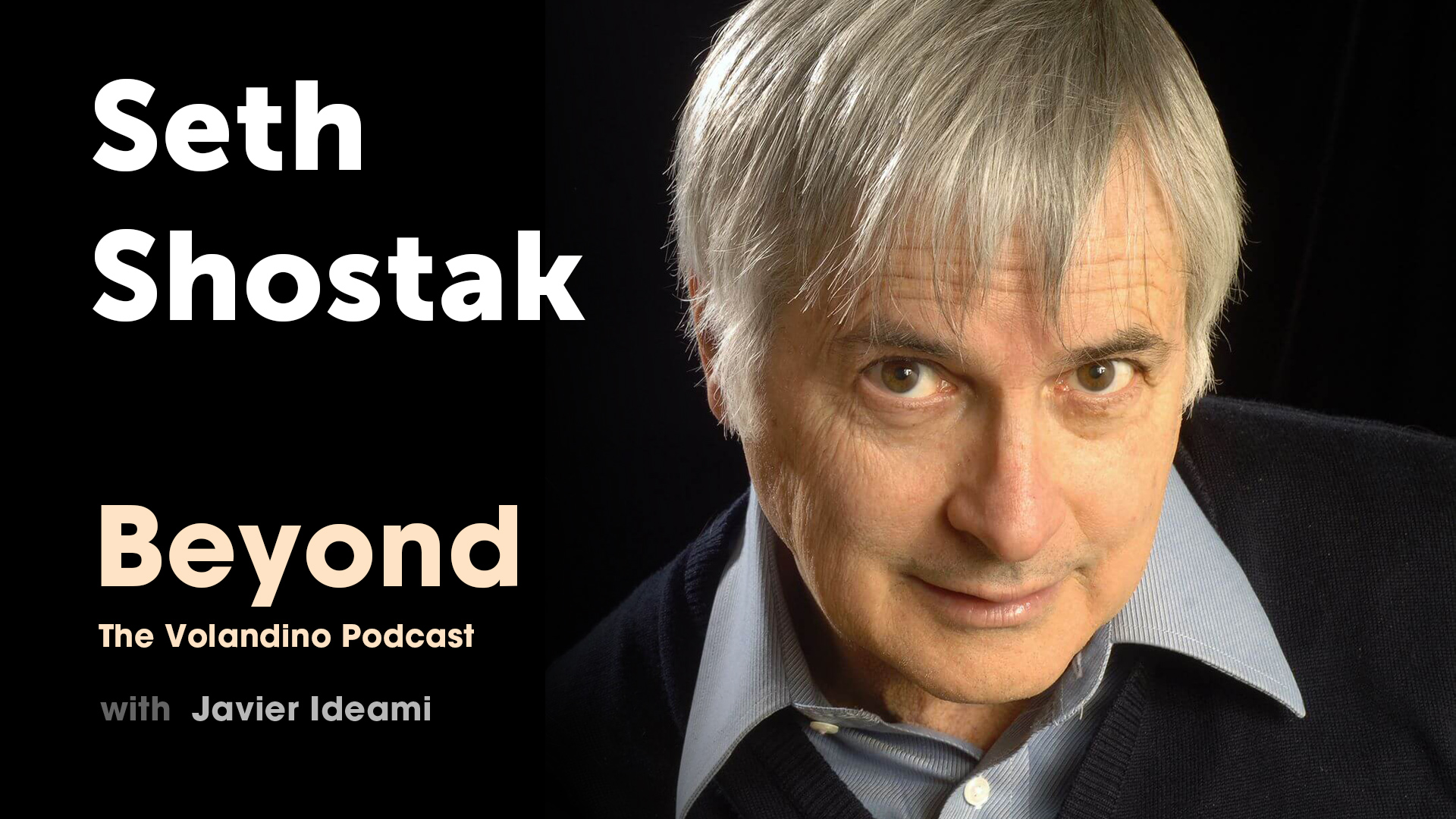 Seth Shostak
